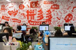 4分钟科普下!云浮咨询热线_哔哩哔哩-3